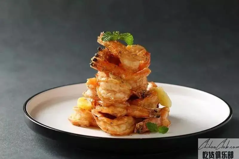 fried shrimp